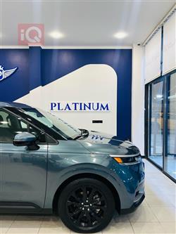 کیا کەرنیڤاڵ